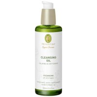 Cleansing Oil - calming & softening, 100ml