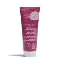 Handcreme Intensivpflege, 75ml