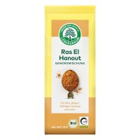 Ras El Hanout, 45g